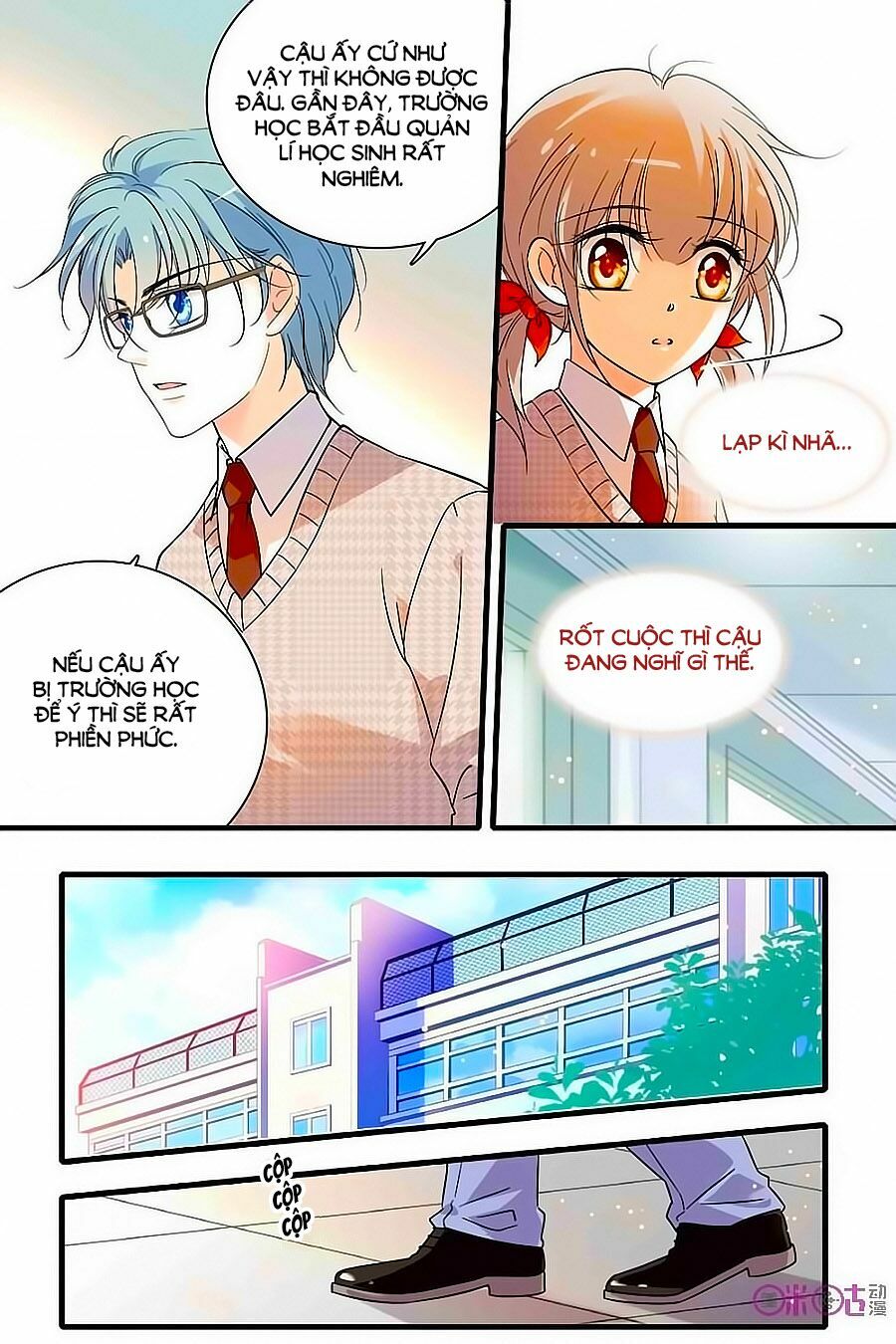 Thanh Ninh Chi Hạ: Chapter 151