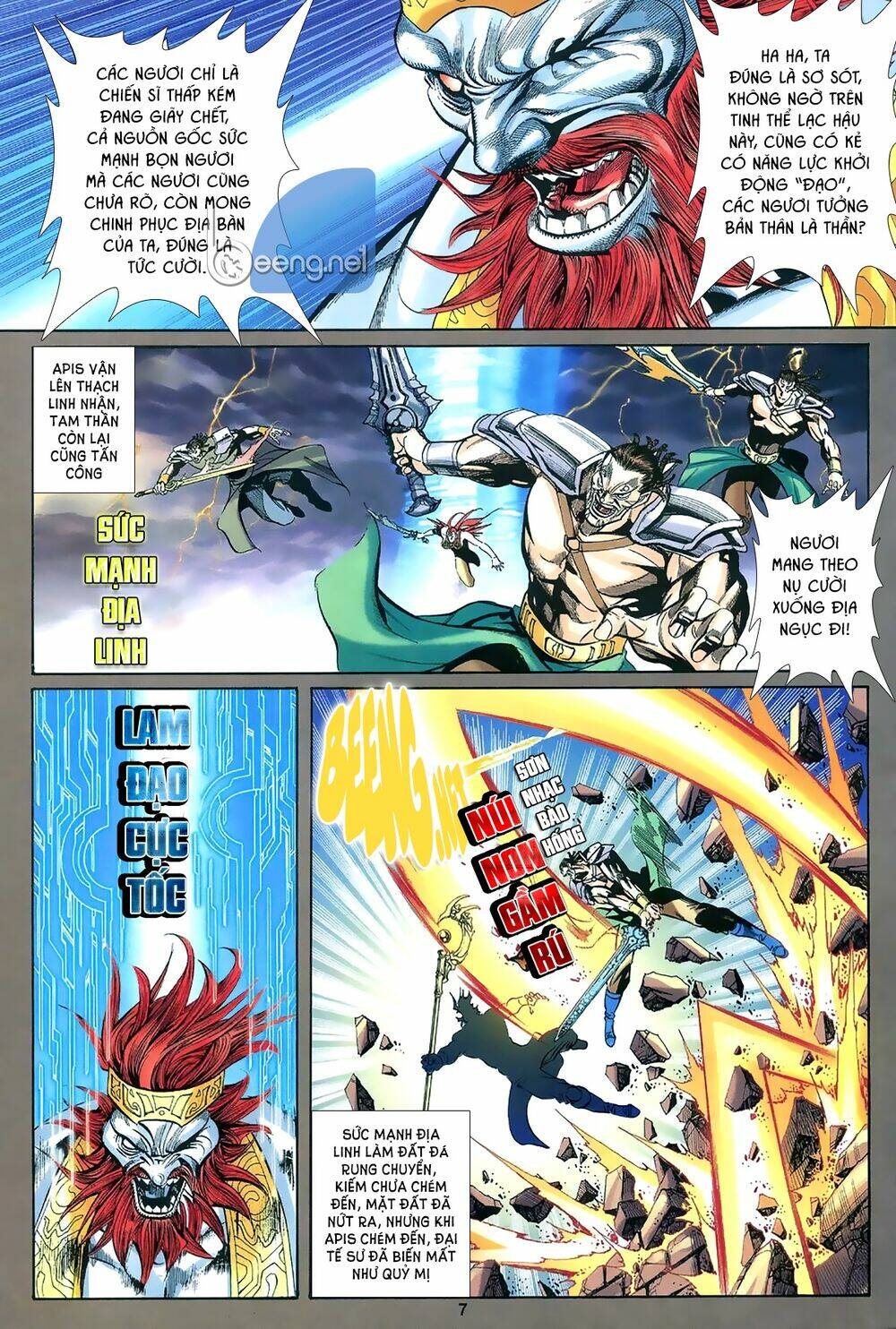 Lam Đạo Vô Gián: Chapter 1