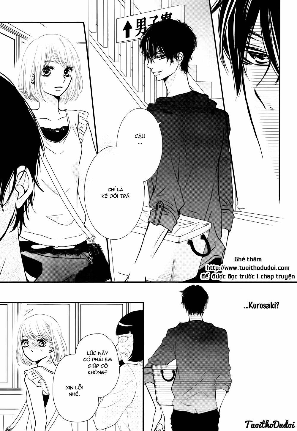 Hắc Quỷ Và Bạch Hoàng Tử: Chapter 9