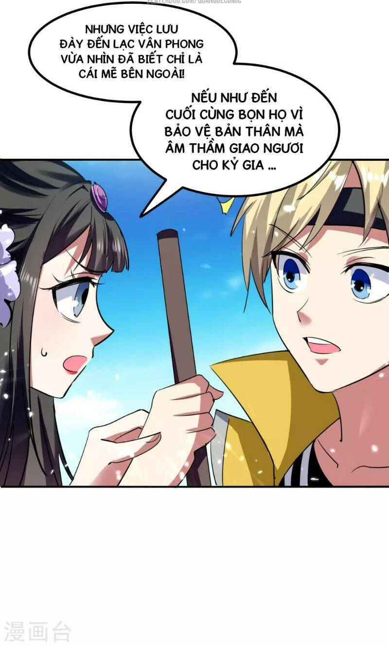 Vạn Giới Tiên Vương: Chapter 13