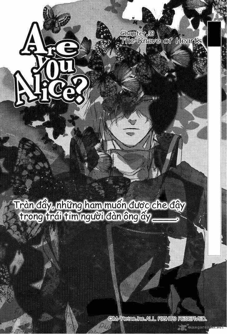 Are you Alice?: Chapter 39
