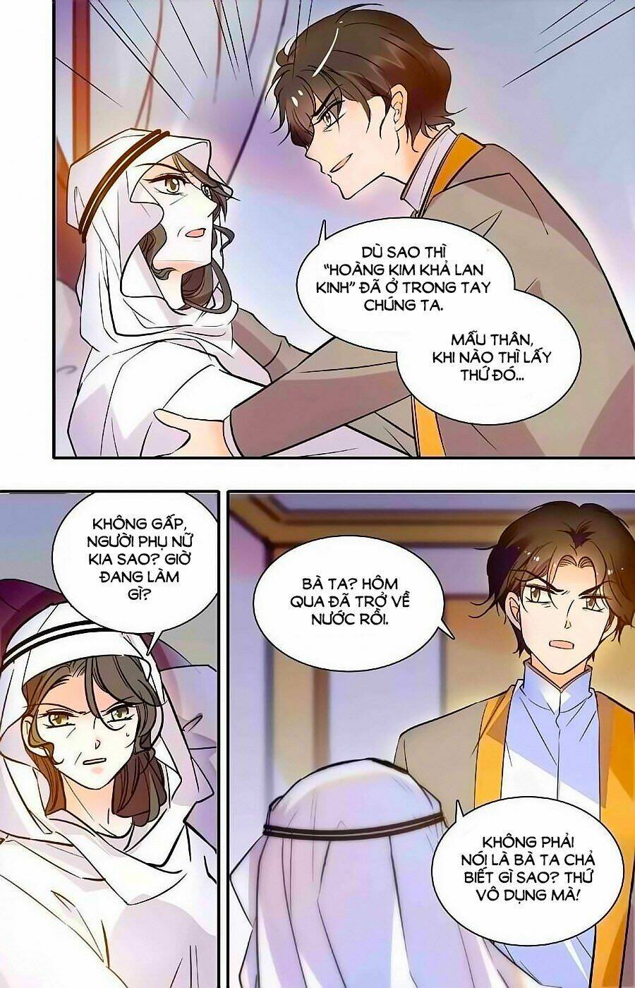 999 Nụ Hôn Bá Đạo Của Nam Thần: Chapter 334