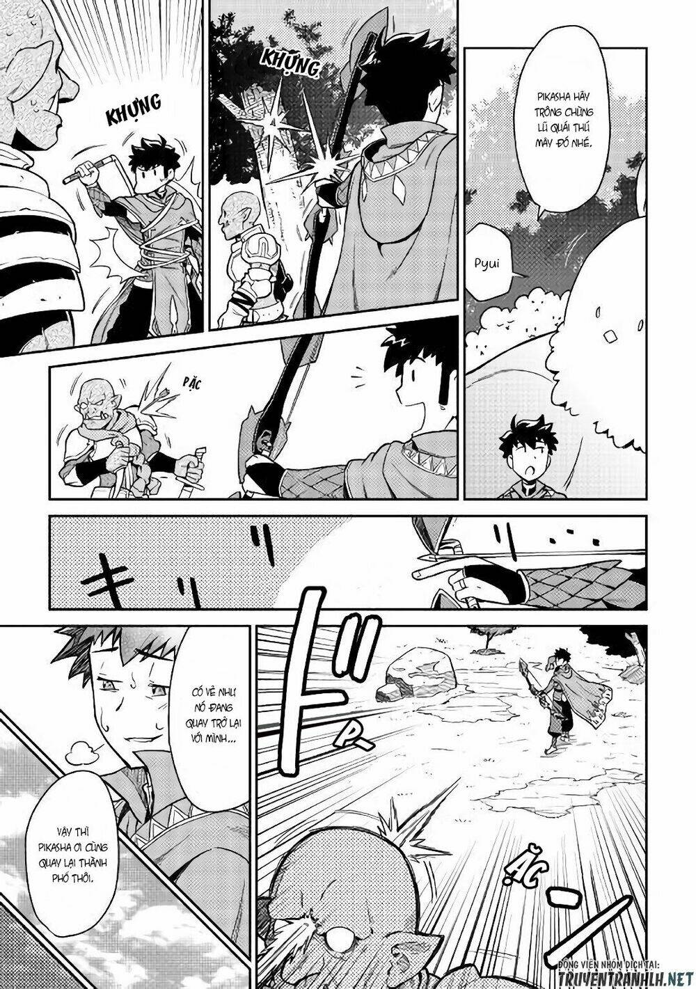 Toaru Ossan No Vrmmo Katsudouki: Chapter 43