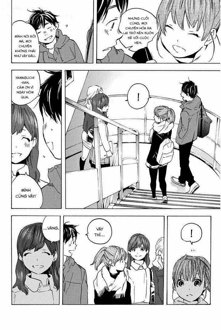 Forget Me Not: Chapter 14