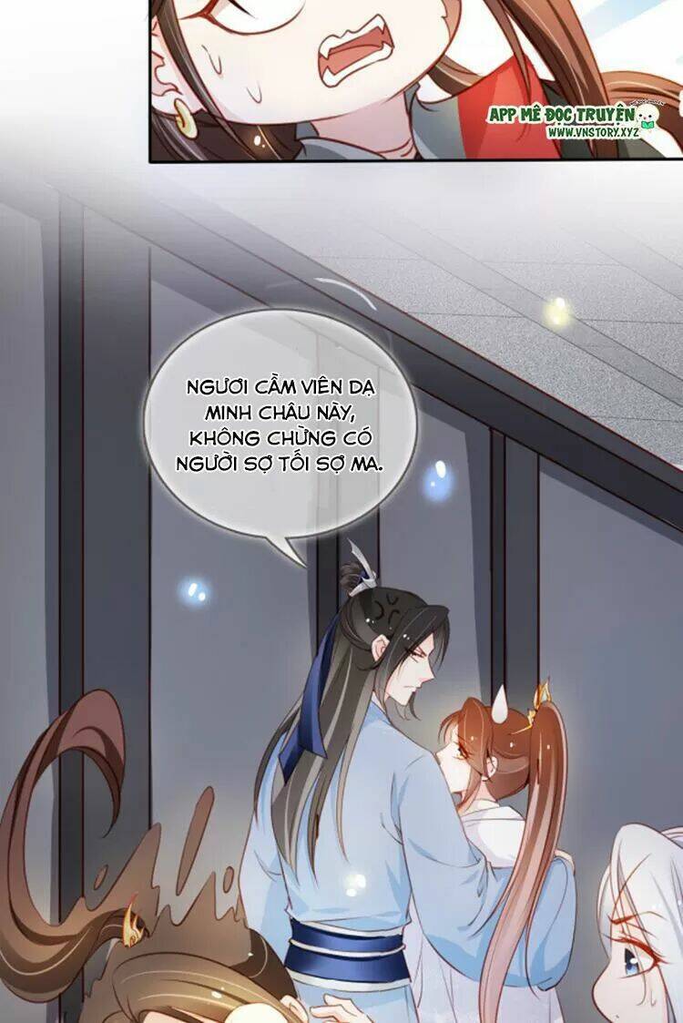 Nàng Trở Thành Bạch Nguyệt Quang Của Vương Gia Bệnh Kiều: Chapter 72