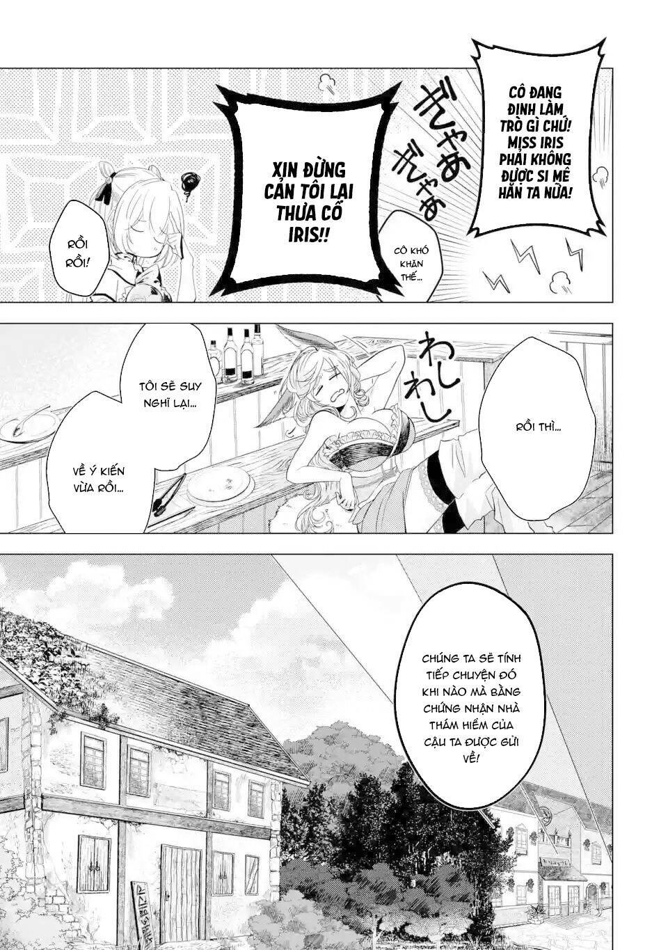 Level 0 No Maou-Sama, Isekai De Boukensha Wo Hajimemasu: Chapter 2.1