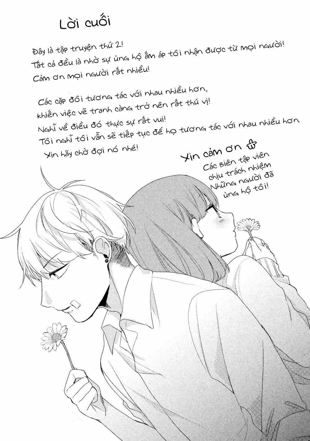 Nhân Duyên Tiền Kiếp: Chapter 15.5