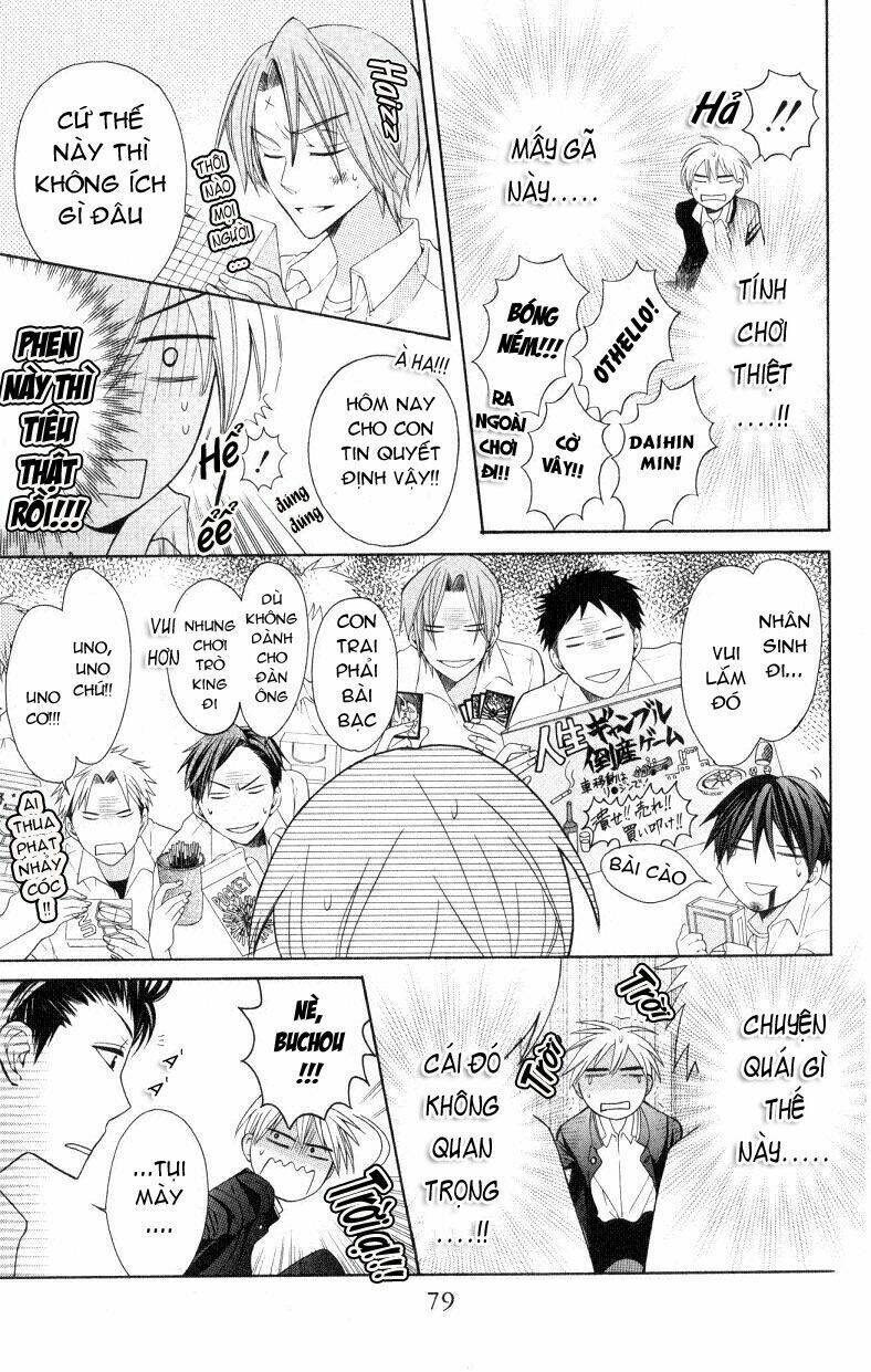 Thầy Giáo Của Tôi: Chapter 20