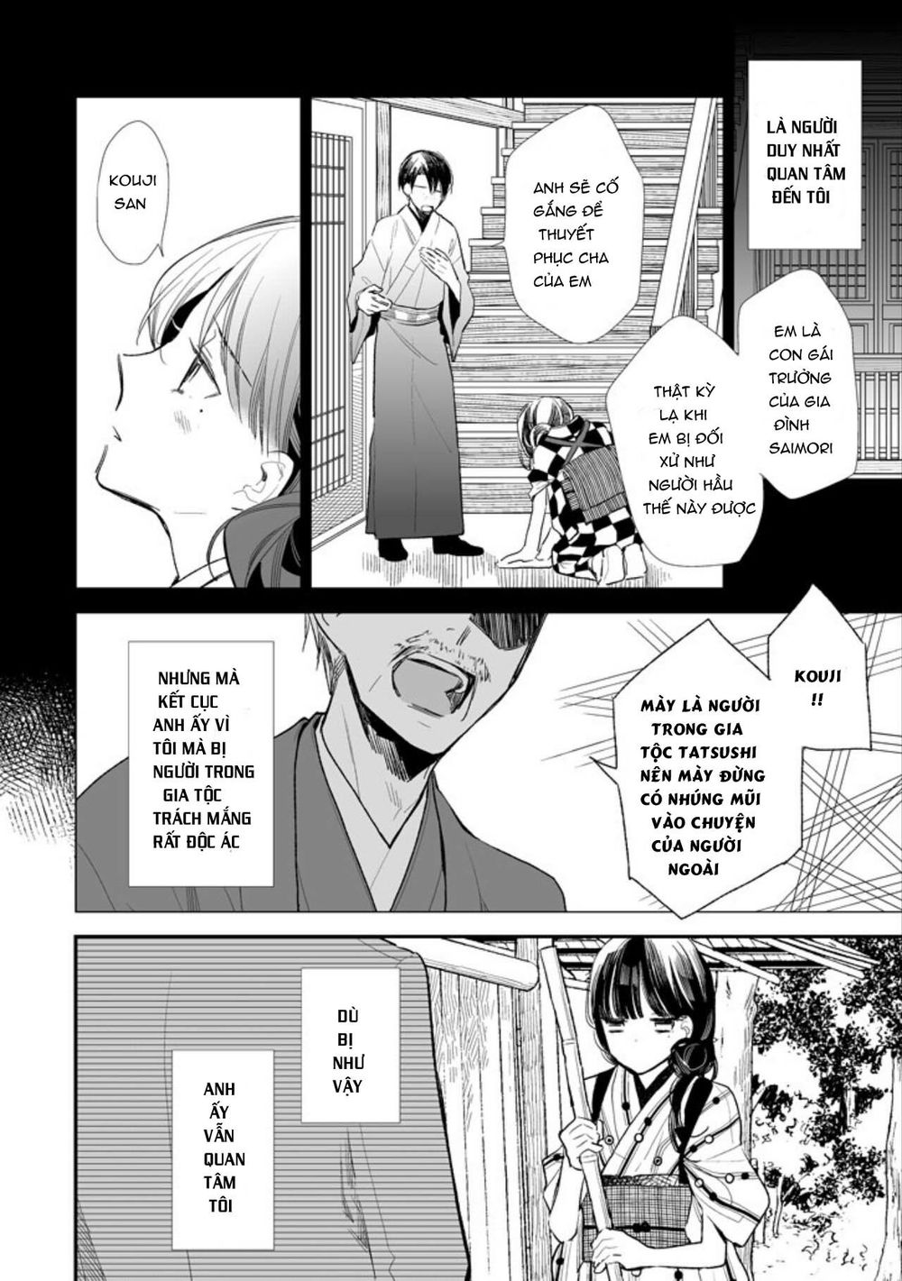Watashi No Shiawase Na Kekkon: Chapter 1