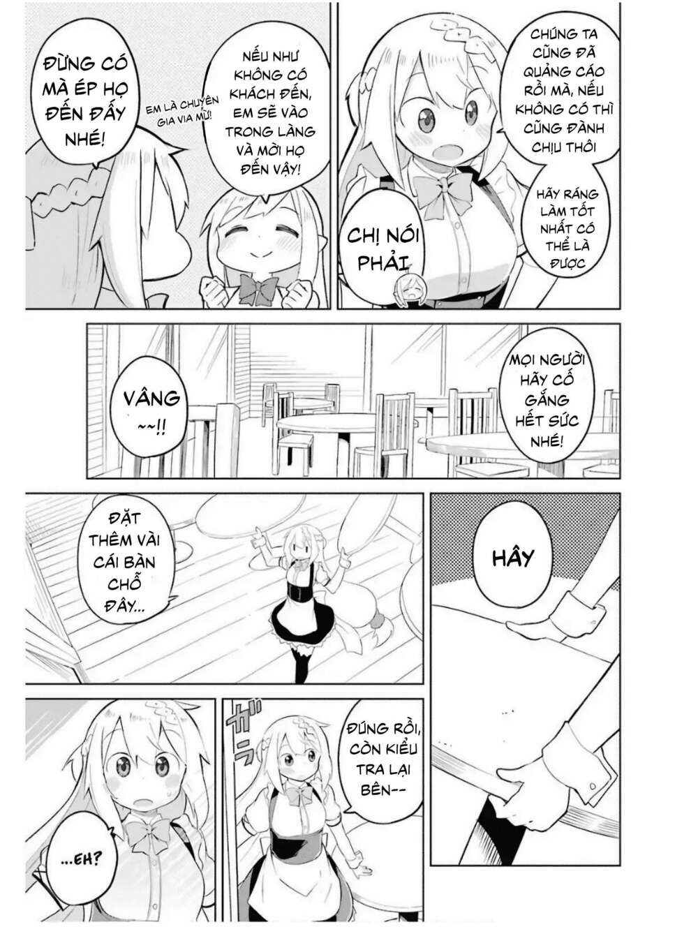 Slime Taoshite 300-Nen, Shiranai Uchi Ni Level Max Ni Natteshimatta: Chapter 13.5