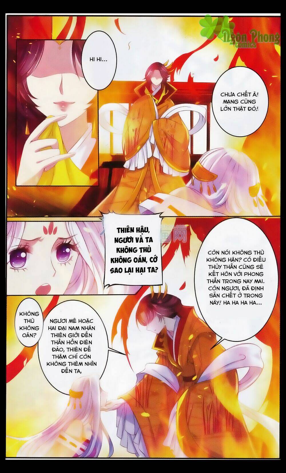 Hương Mật Trầm Trầm: Chapter 21