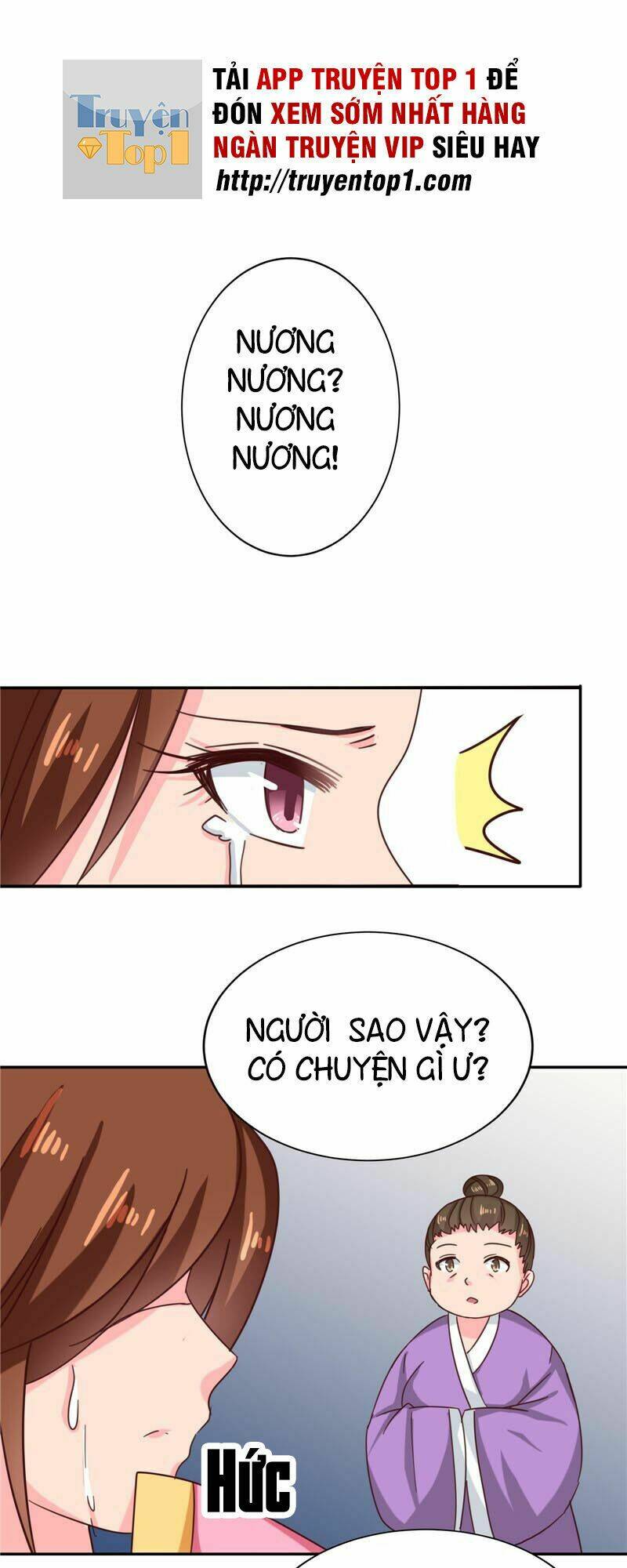 Thiên Tài Tiểu Độc Phi: Chapter 109