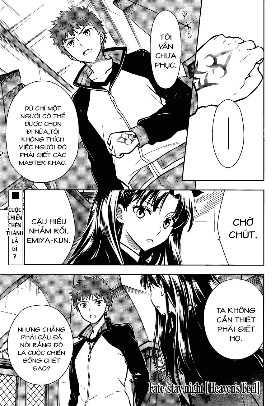 Fate/Stay Night Heaven's Feel: Chapter 8