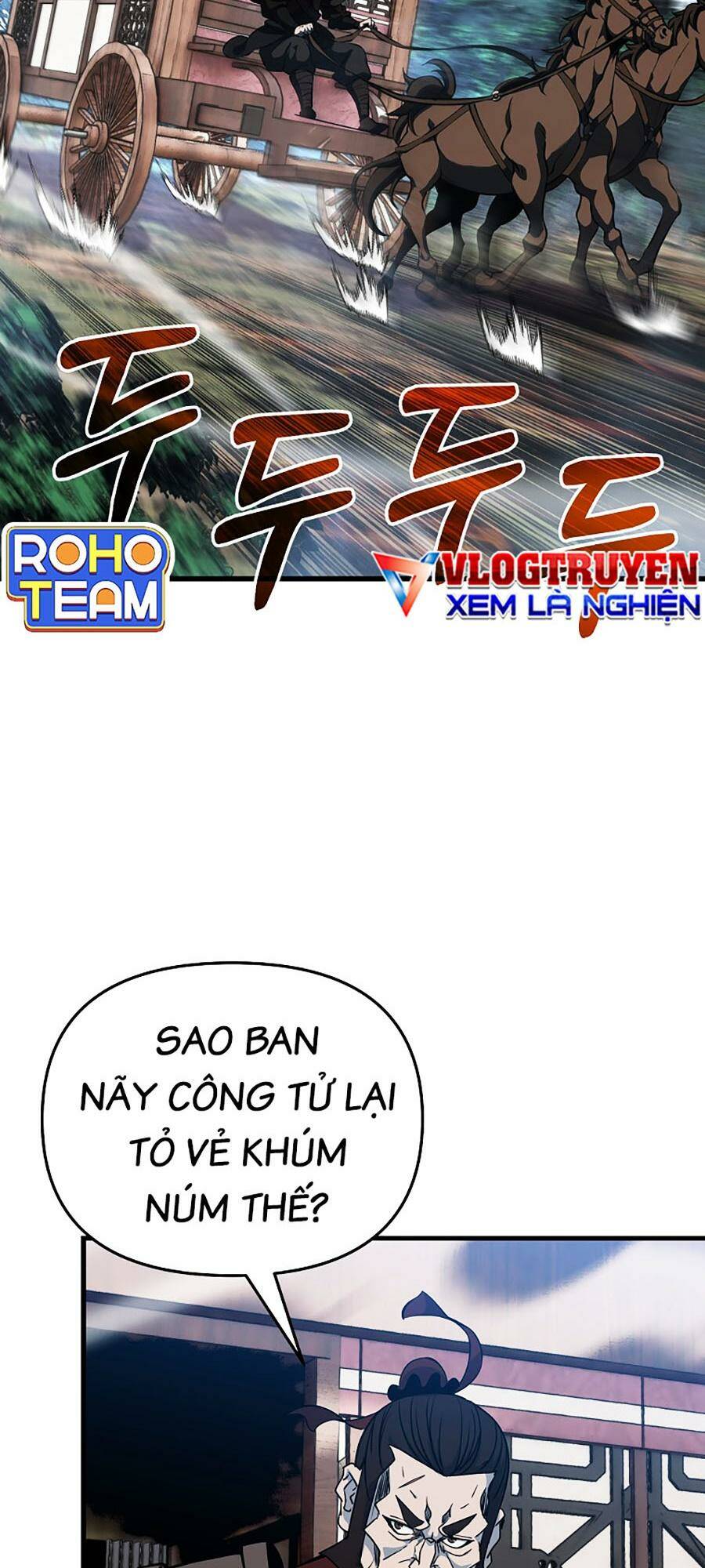 Đông Phương Bất Bại: Chapter 23