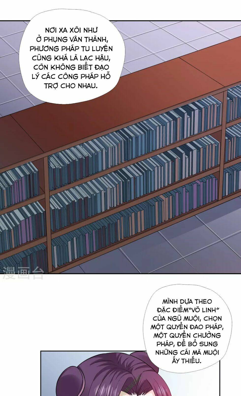 Võ Linh Kiếm Tôn: Chapter 8
