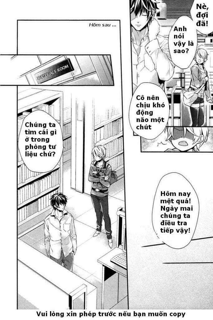 Shinrei Tantei Yakumo: Chapter 1