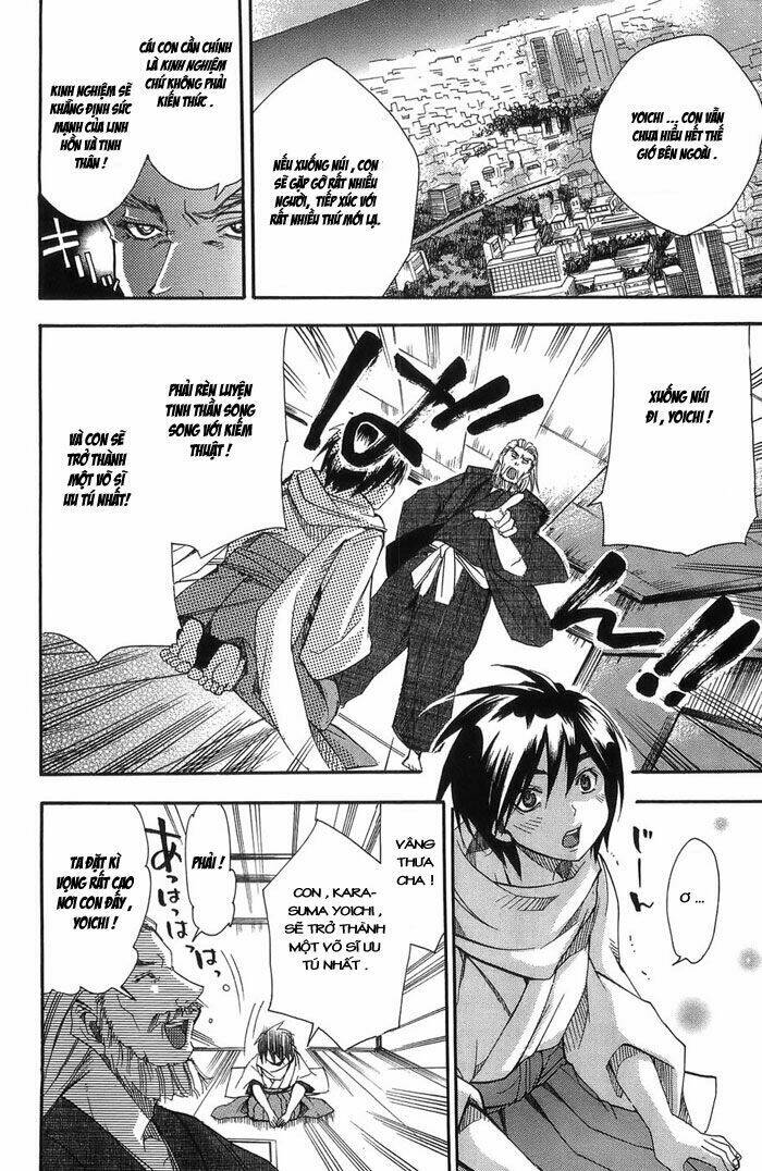 Ashita No Yoichi: Chapter 1