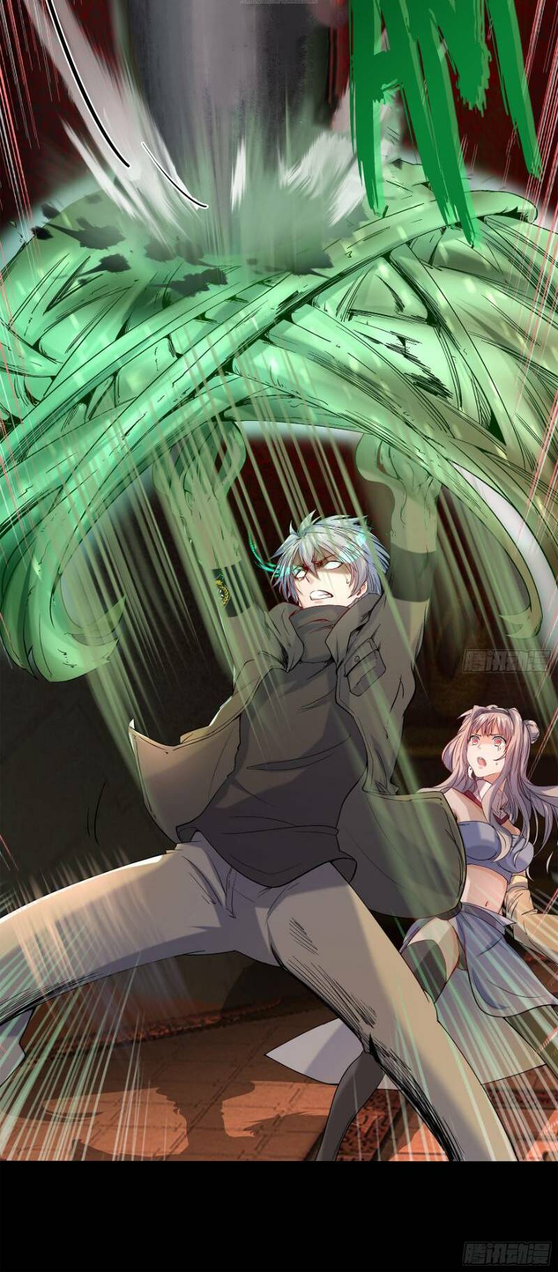 Thanh Đế Truyện: Chapter 9