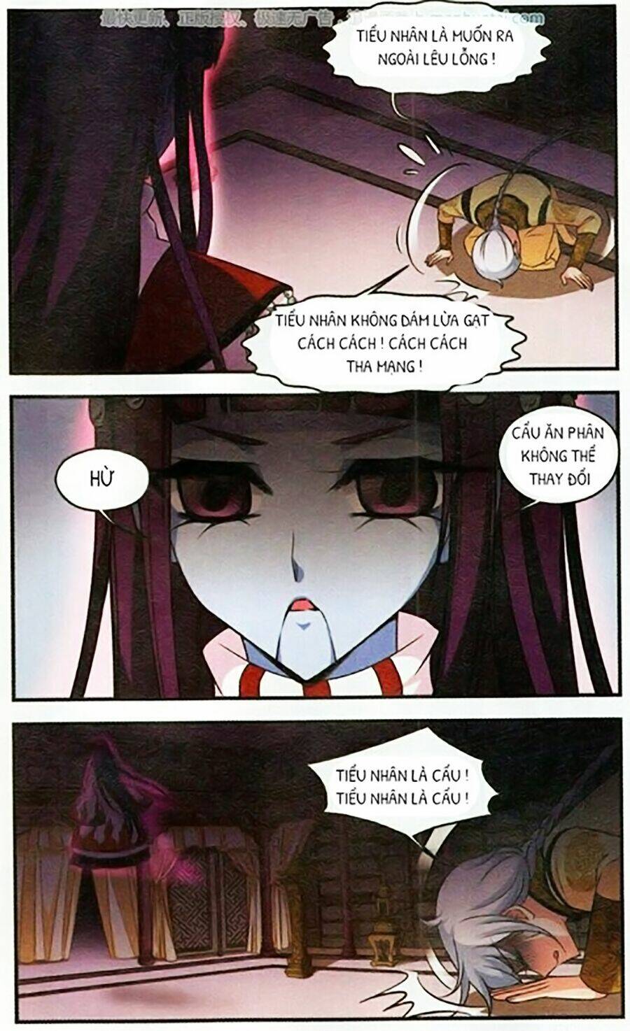 Phi Đãi Nghiên Tuyết: Chapter 131