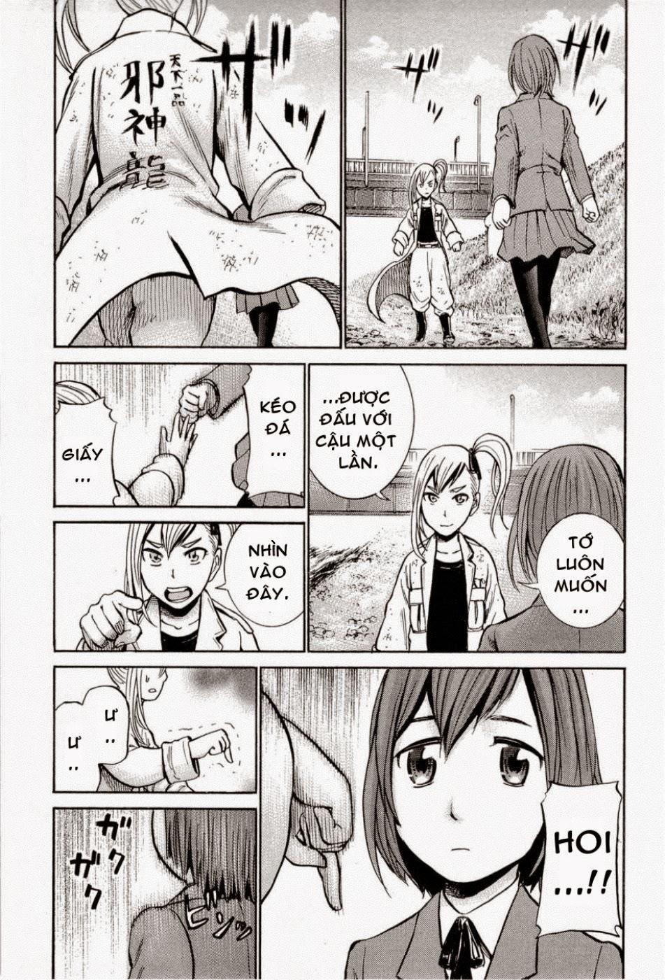 Não Phẳng Siêu Năng Lực: Chapter 6