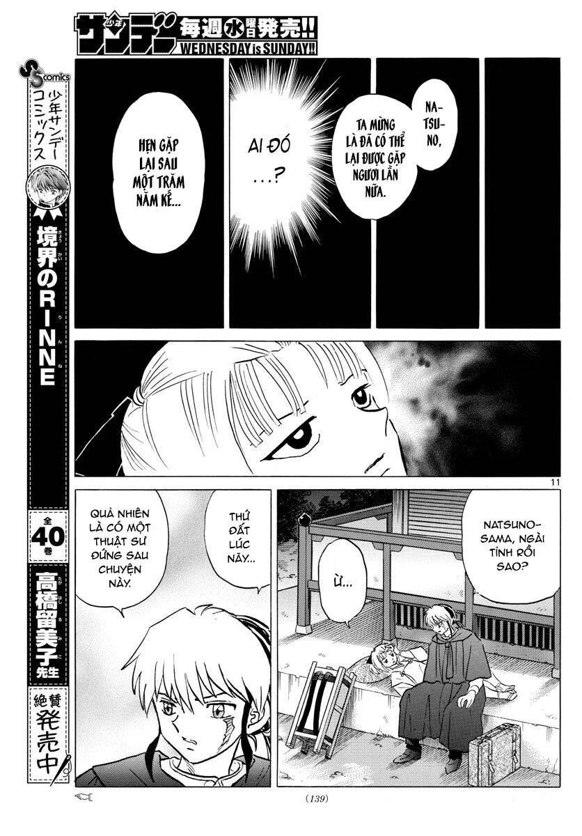 Mao (Takahashi Rumiko): Chapter 79