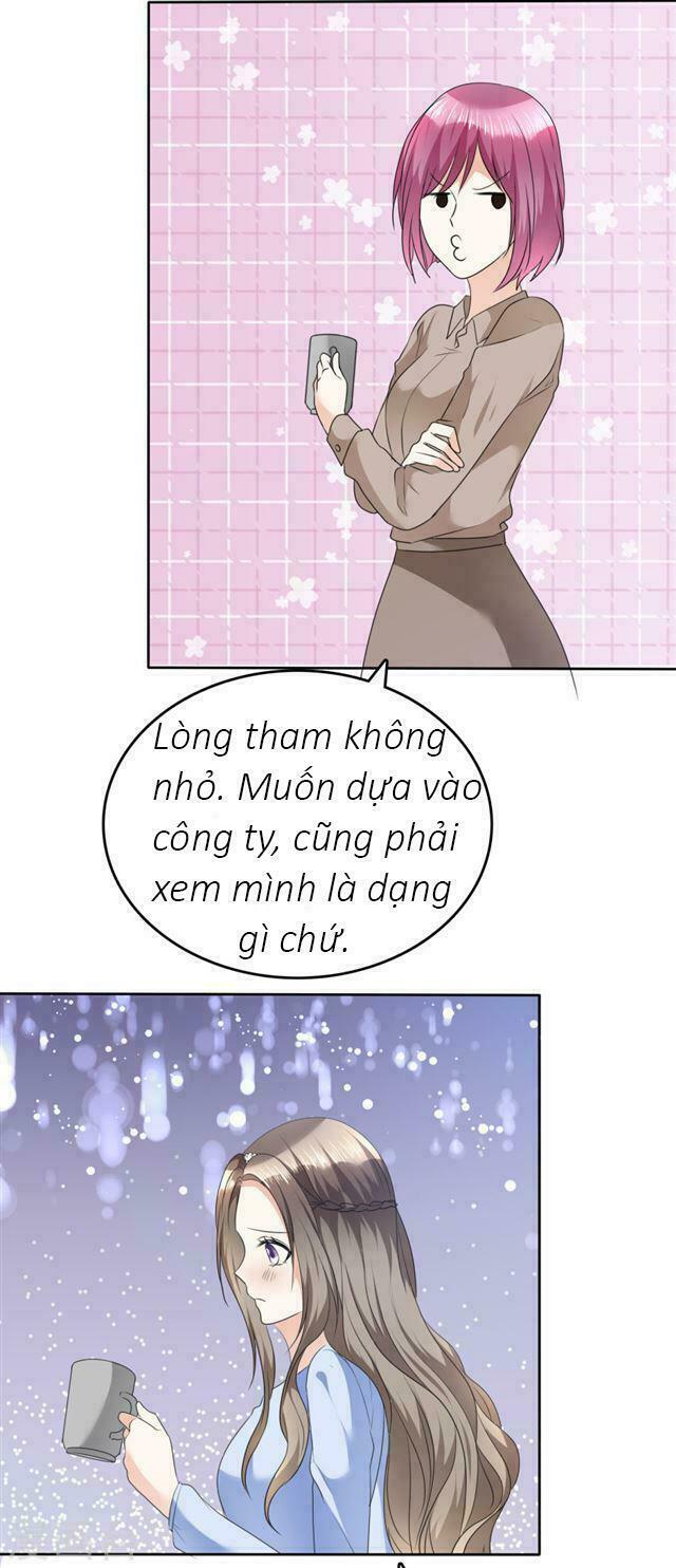 Con Đường Phản Công Của Sủng Thê: Chapter 40: Anh ấy cũng có mặt đáng yêu