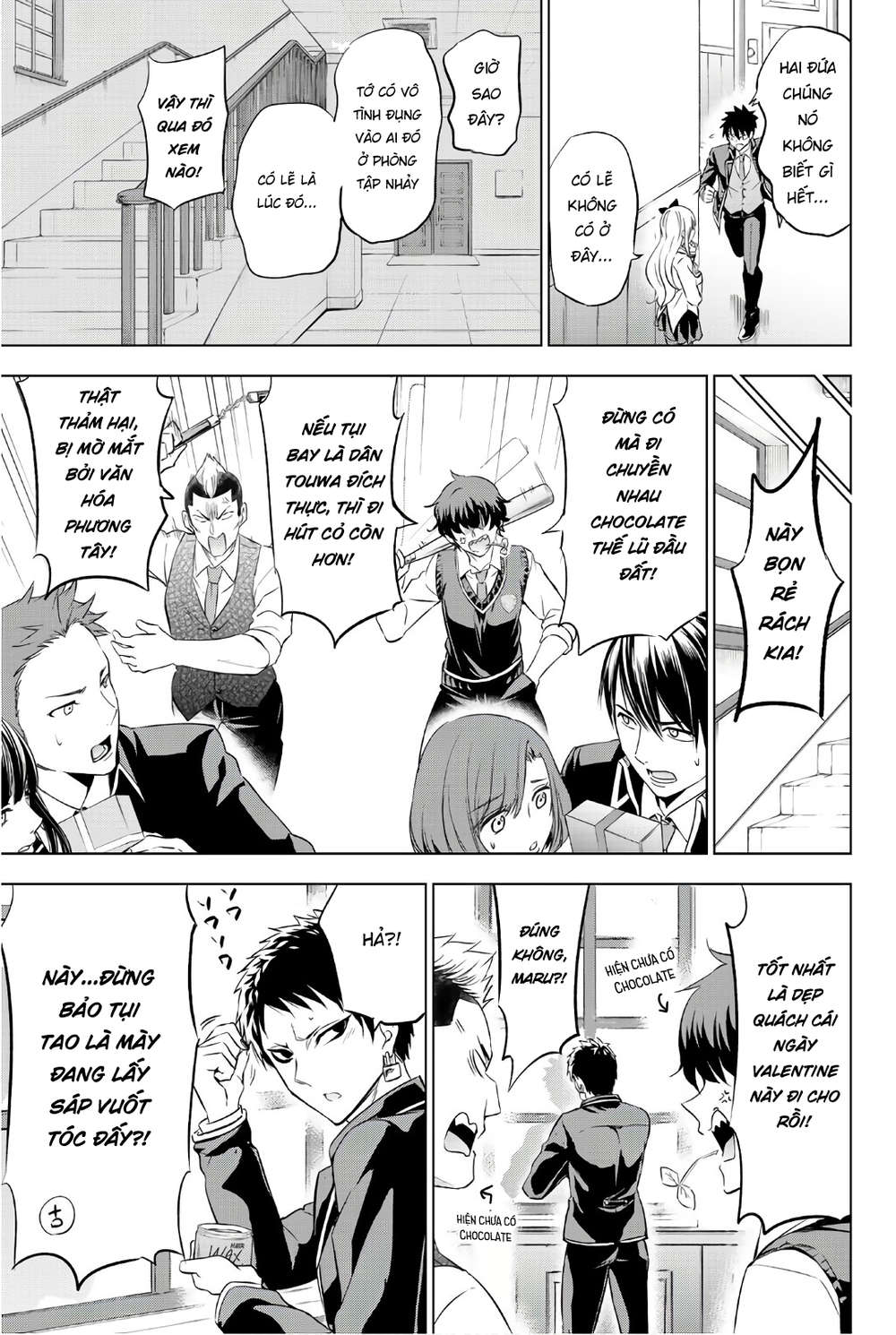 Kushuku Gakkou No Alice: Chapter 66