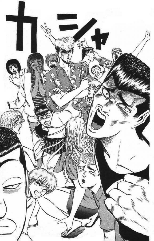 Shonan Junai Gumi: Chapter 129