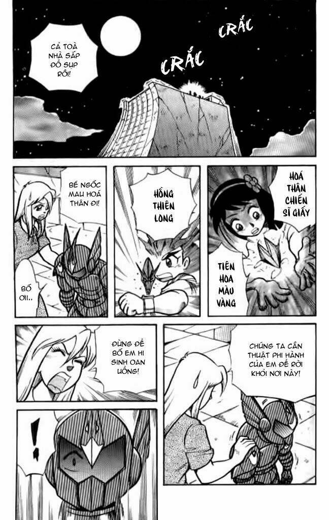 Hiệp Sĩ Giấy: Chapter 16