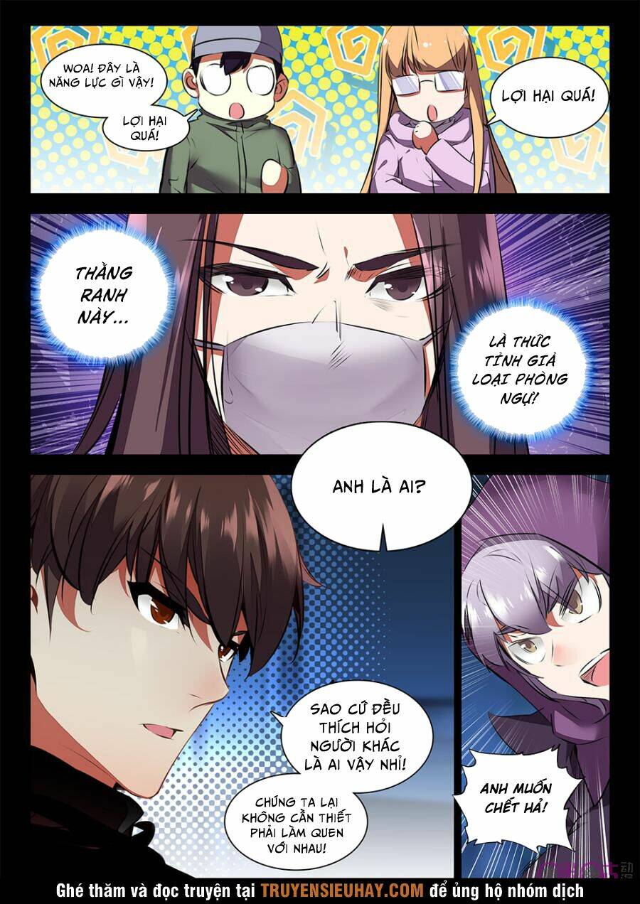 Hắc Ám Huyết Thời Đại: Chapter 26