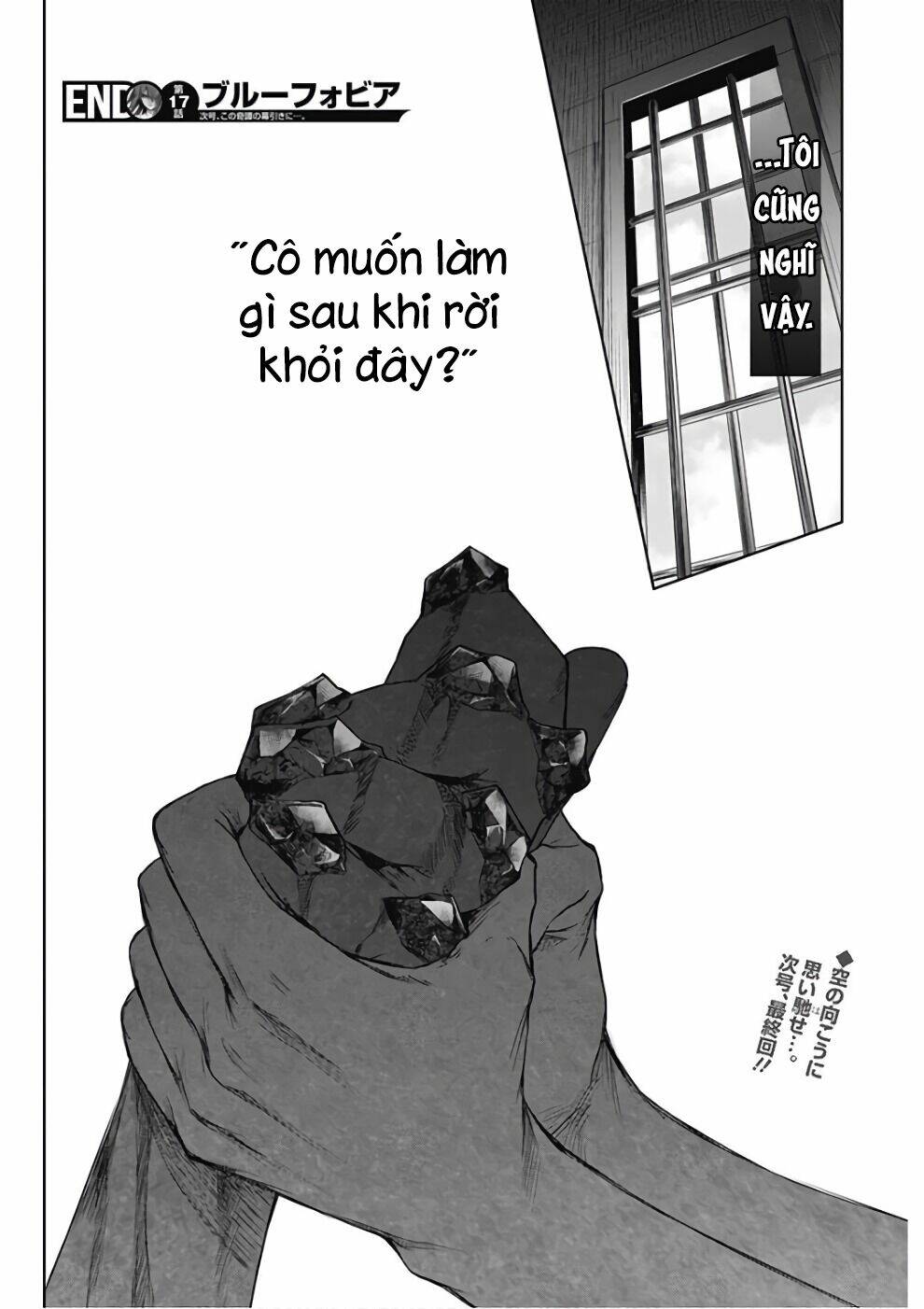 Blue Phobia: Chapter 17