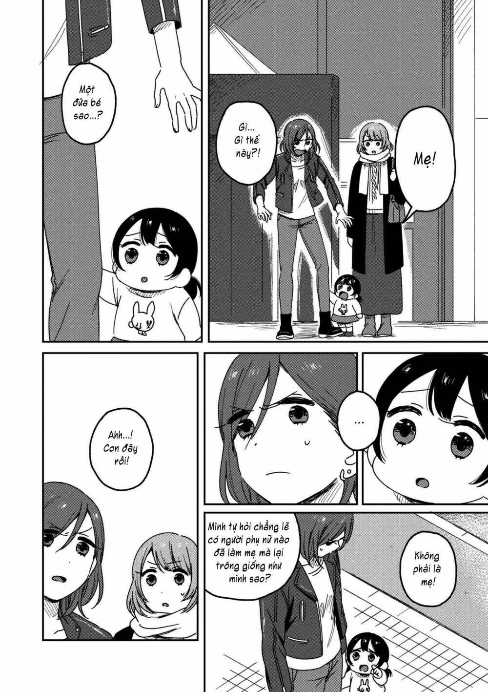 Watashi No Kobushi Wo Uketomete: Chapter 3