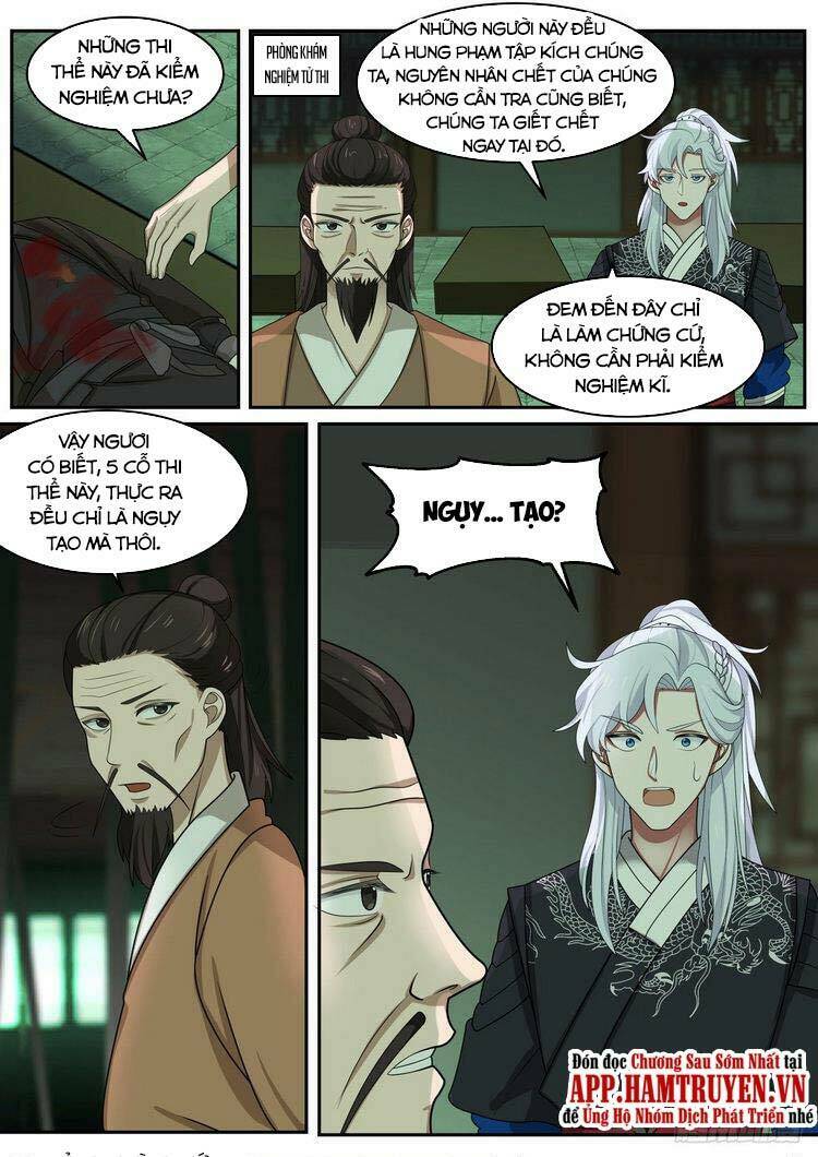 Ta Có Thể Lấy Ra Độ Thành Thục: Chapter 45