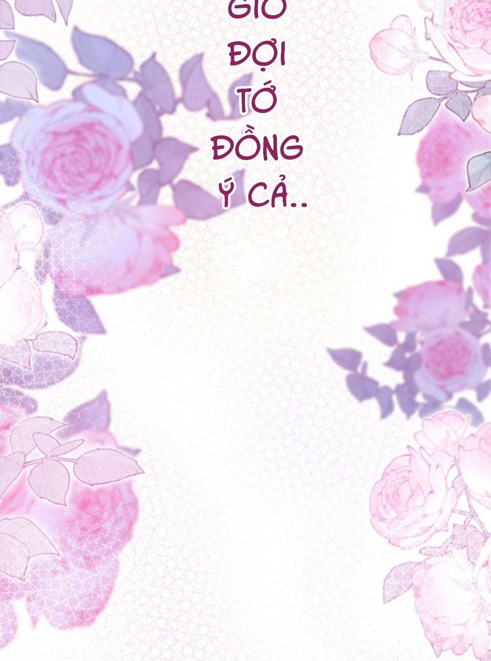 Tháng Sáu Không Hẹn Mà Gặp: Chapter 401