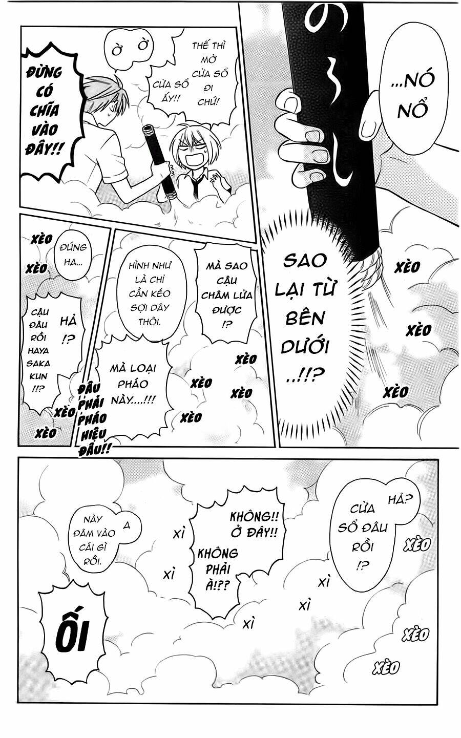 Thầy Giáo Của Tôi: Chapter 92