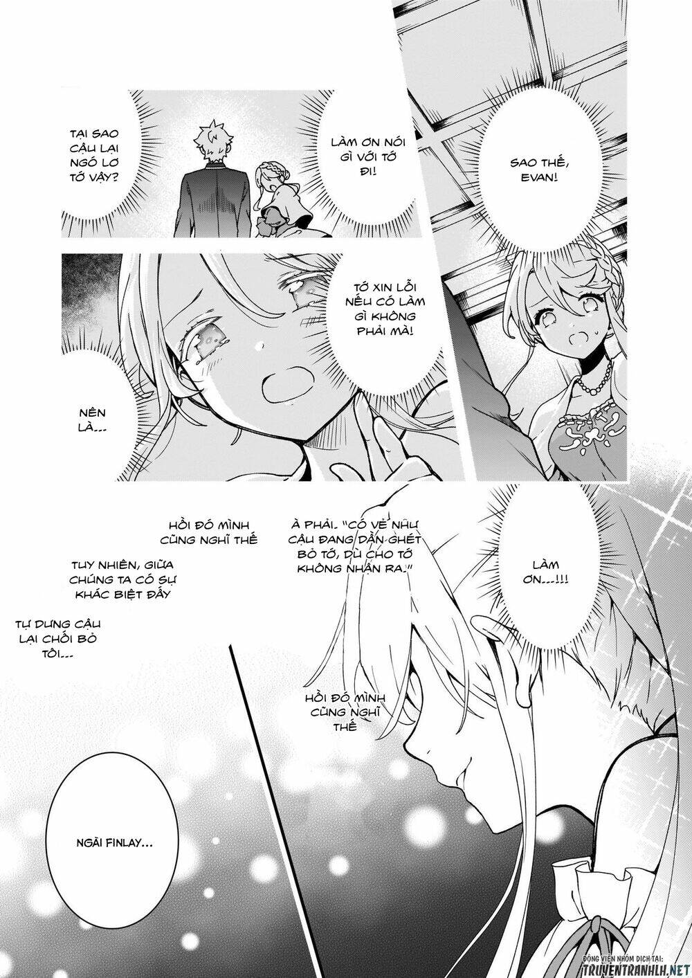 Jimide Medatanai Watashi Wa, Kyou De Owari Ni Shimasu: Chapter 6.2