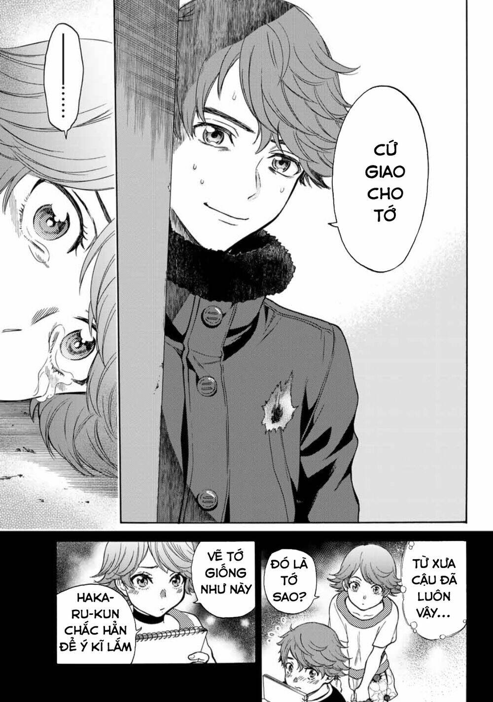 This Man: Sono Kao O Mita Mono Ni Wa Shi O: Chapter 30