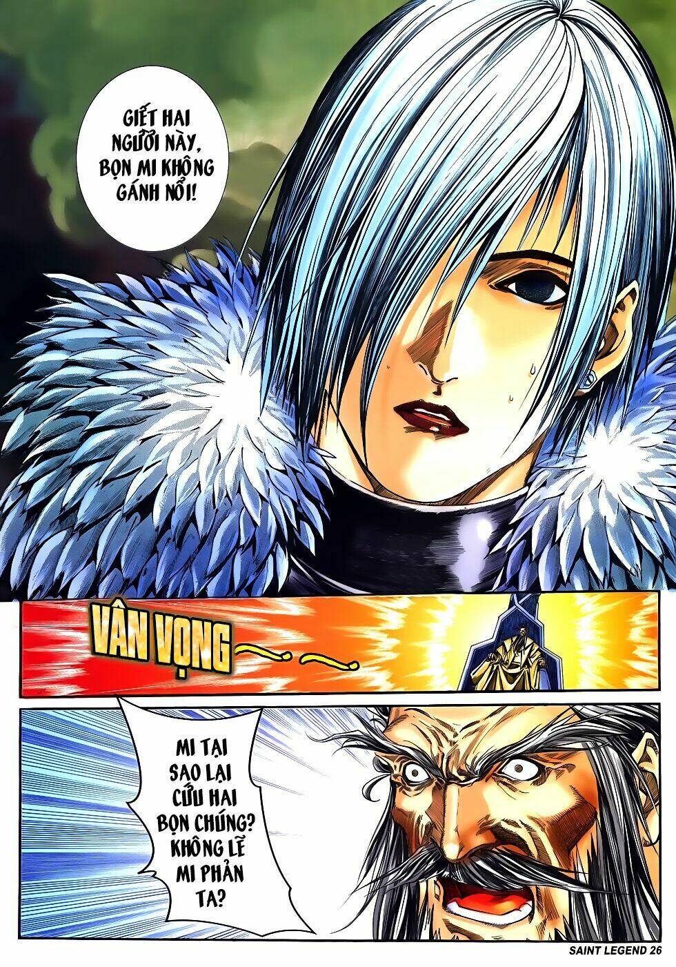 Bát Tiên Đạo: Chapter 75