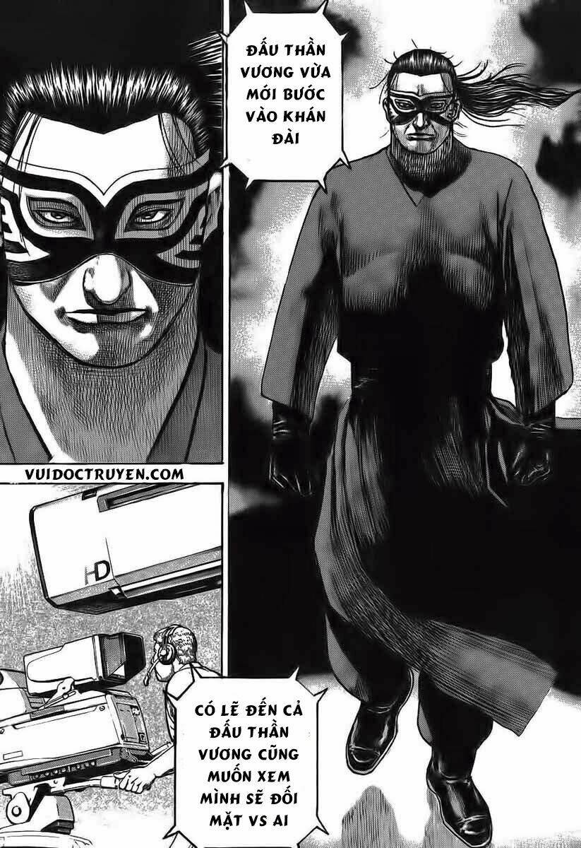 Tough - Miyazawa Kiichi: Chapter 249