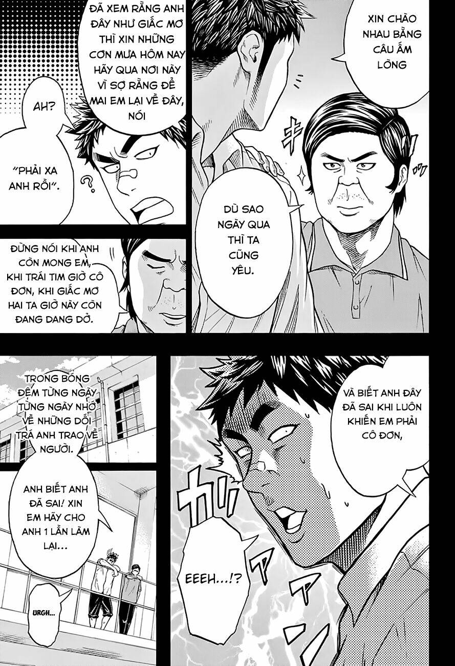 Hinomaru Zumou: Chapter 54