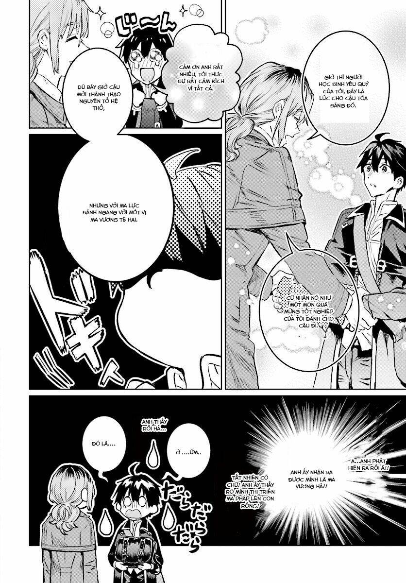 The Sorcerer King Of Destruction And The Golem Of The Barbarian Queen: Chapter 12