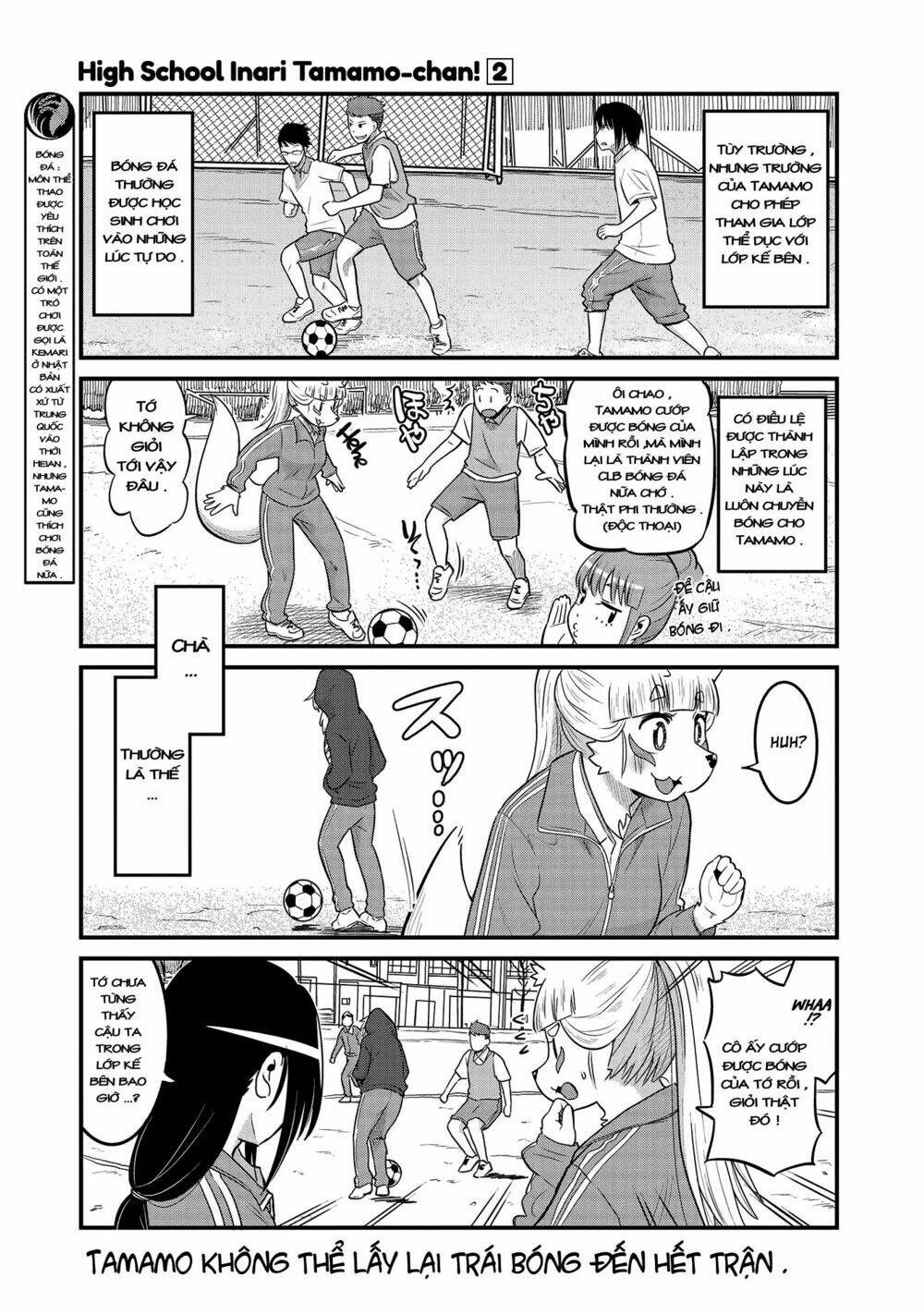 High School Inari Tamamo-Chan: Chapter 30
