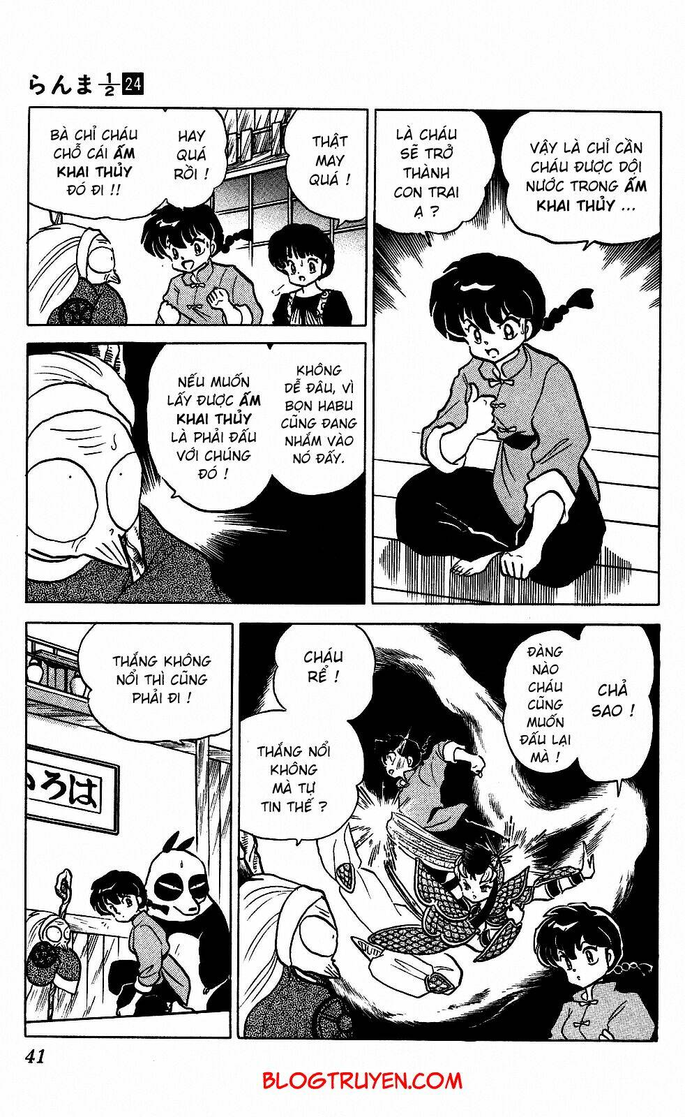 Suối Lời Nguyền: Chapter 248