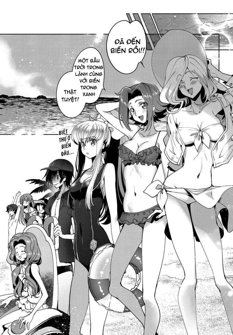 Kateikyoushi No Lelouch-San: Chapter 7