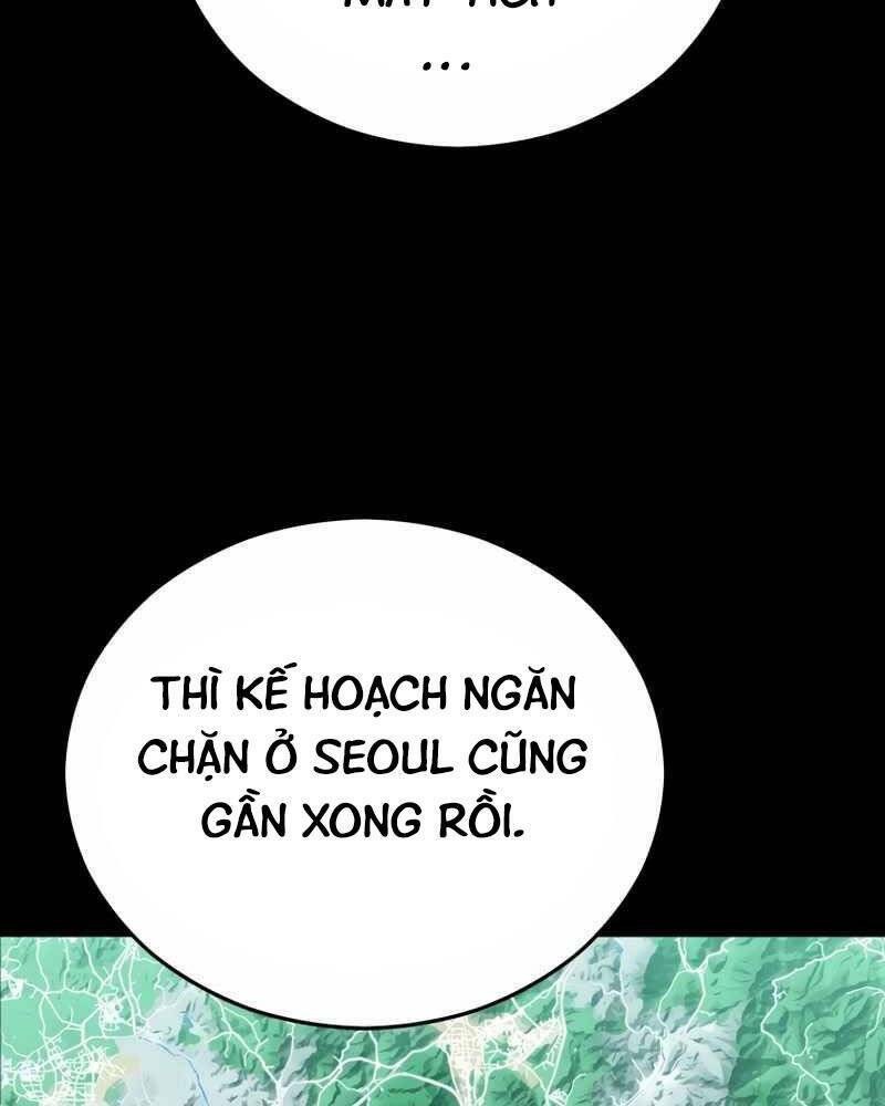 Cánh Cổng Mở Ra Đúng Ngày Đầu Tiên Tôi Thành Chính Trị Gia: Chapter 20