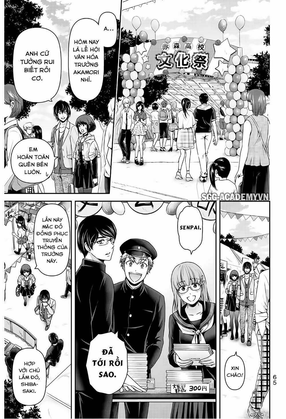 Bạn Gái Chung Nhà: Chapter 198