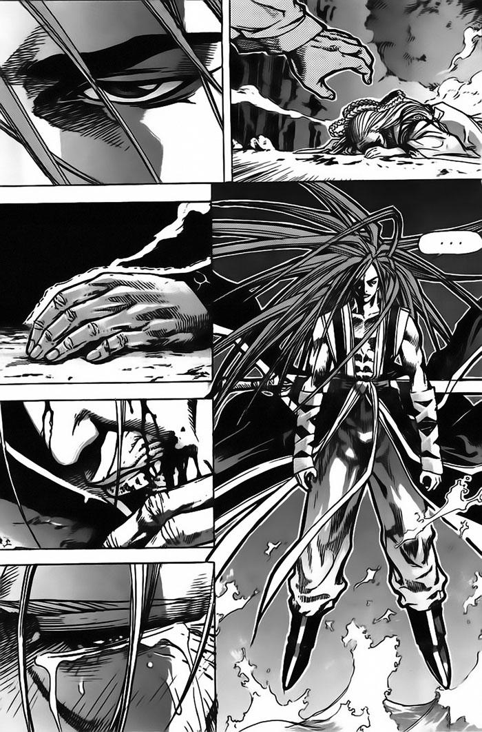 Diêm Đế: Chapter 17