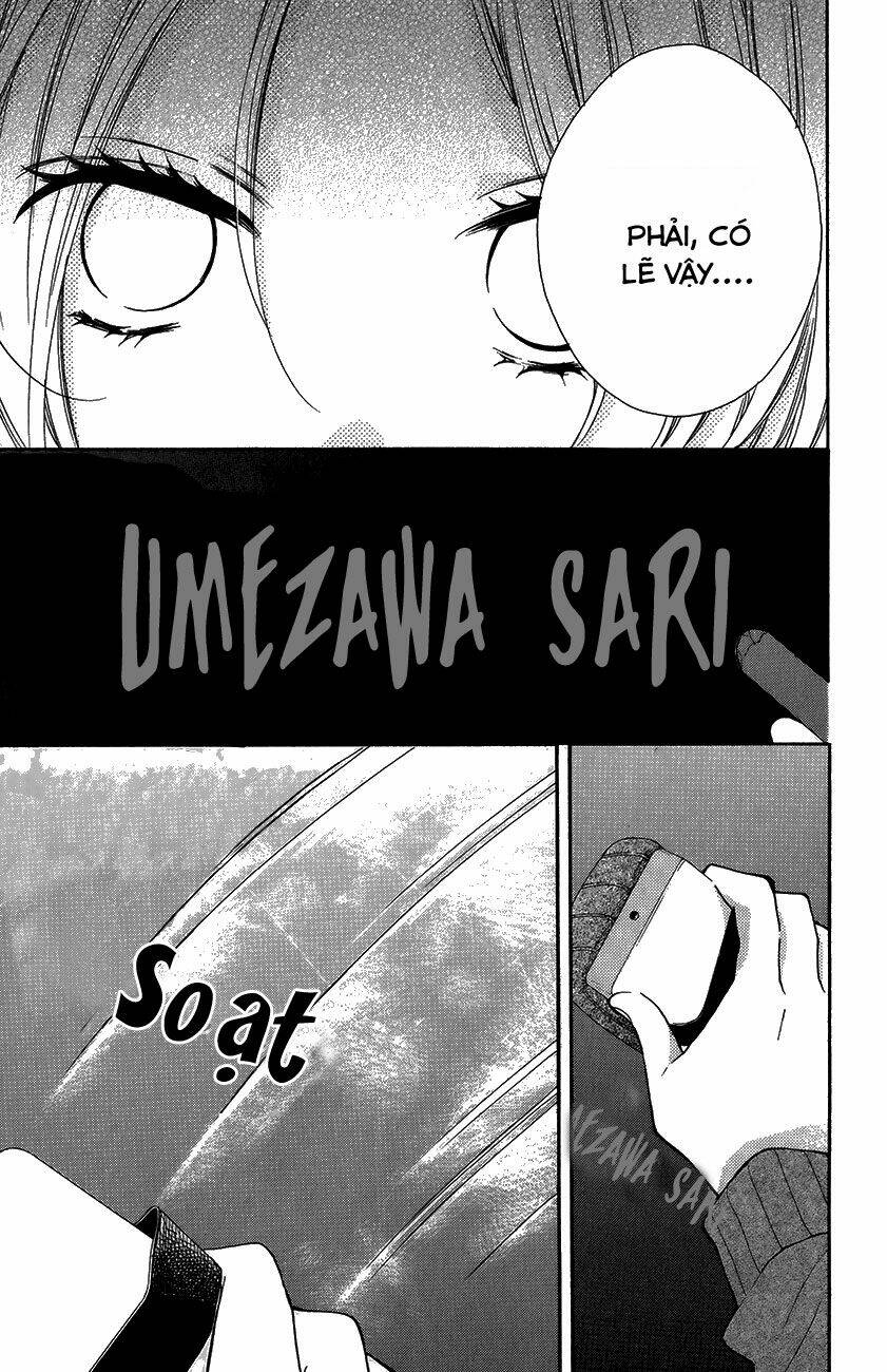 Screaming Lesson!!!: Chapter 41