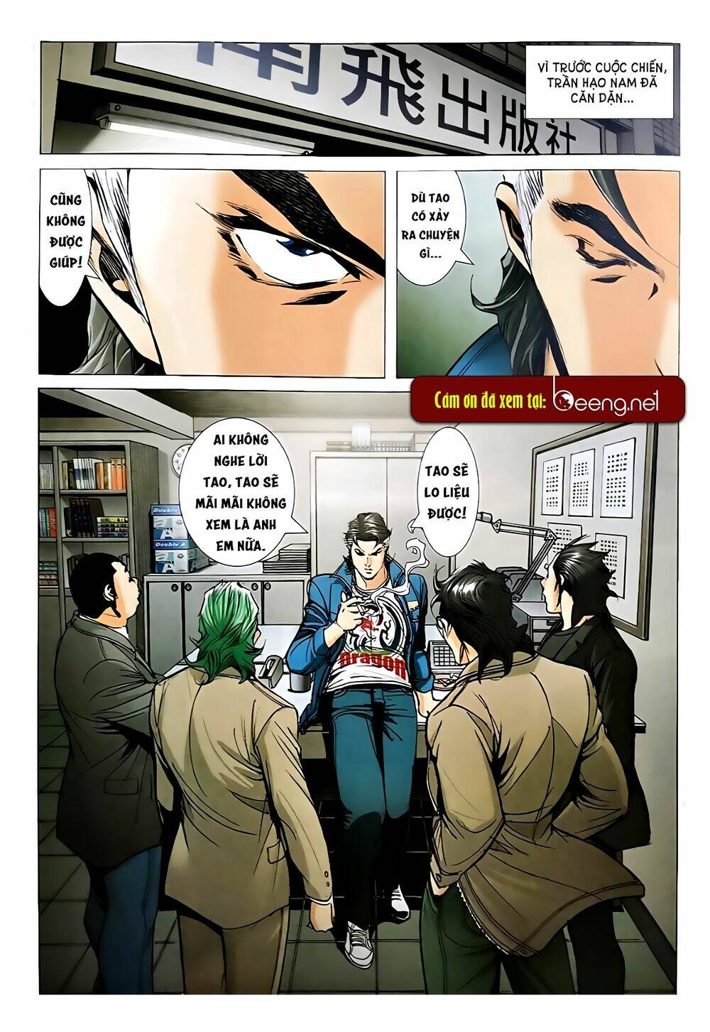Người Trong Giang Hồ: Chapter 2328