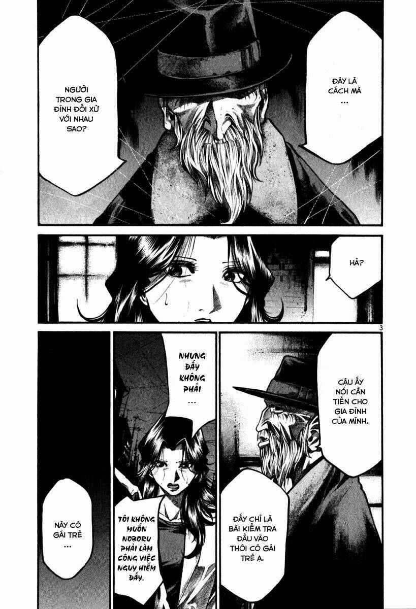 Rainbow: Chapter 102
